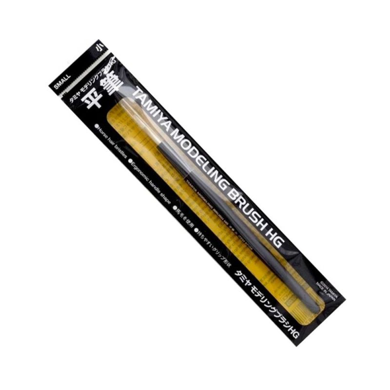 Tamiya HG Series Flat Brush - Small 87158 Tamiya HG Series Flat Brush - Small 87158