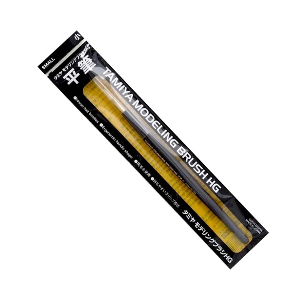 Tamiya HG Series Flat Brush - Small 87158 Tamiya HG Series Flat Brush - Small 87158