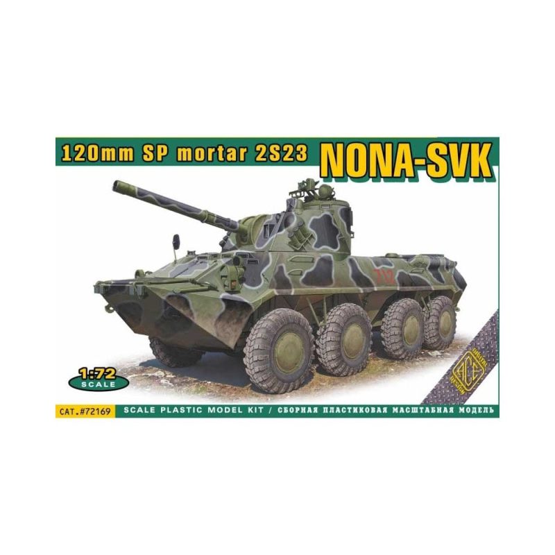 1/72 120mm SP Mortar 2S23 Nona-SVK ACE Models 72169