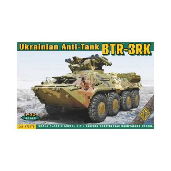1/72 BTR-3RK ACE Models 72176 1/72 BTR-3RK ACE Models 72176