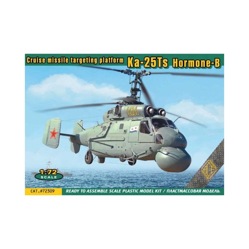 1/72 Kamov Ka-25Ts Hormone-B ACE Models 72309
