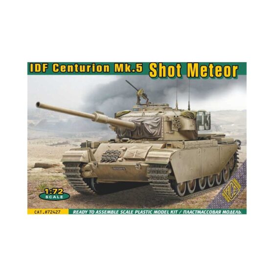 1/72 IDF Centurion Mk.5 Shot Meteor ACE Models 72427 1/72 IDF Centurion Mk.5 Shot Meteor ACE Models 72427