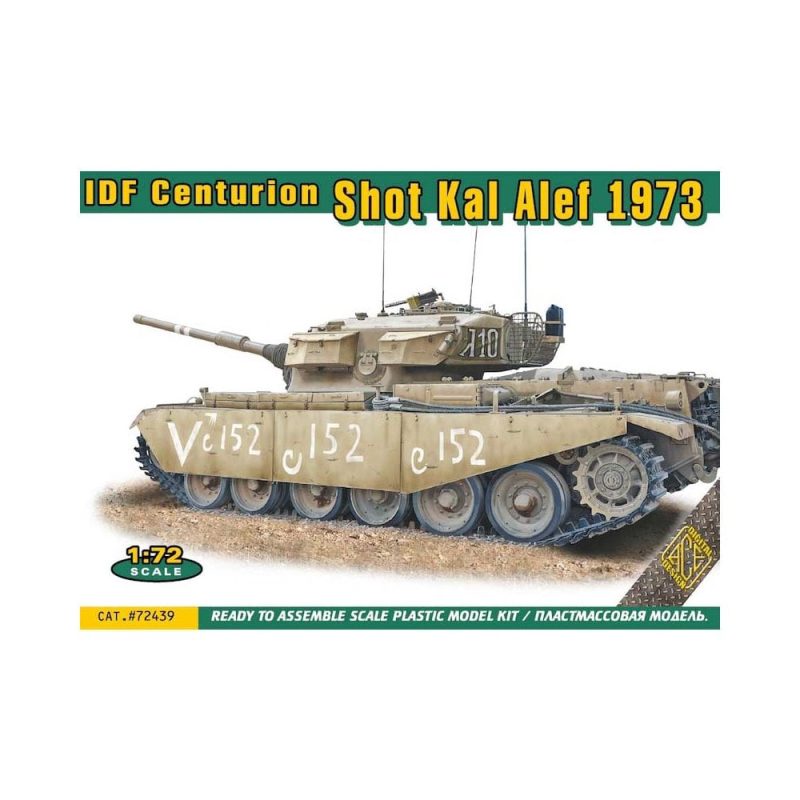 1/72 IDF Centurion Shot Kal Alef 1973 ACE Models 72439