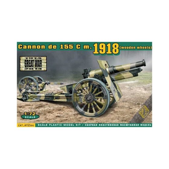 1/72 US 155mm Howitzer Model of 1918 ACE Models 72544