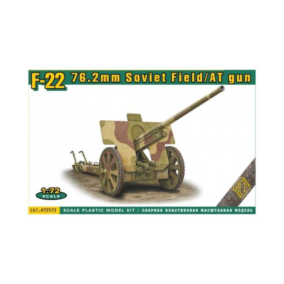 1/72 F-22 76.2mm Soviet Field/AT Gun ACE Models 72572 1/72 F-22 76.2mm Soviet Field/AT Gun ACE Models 72572