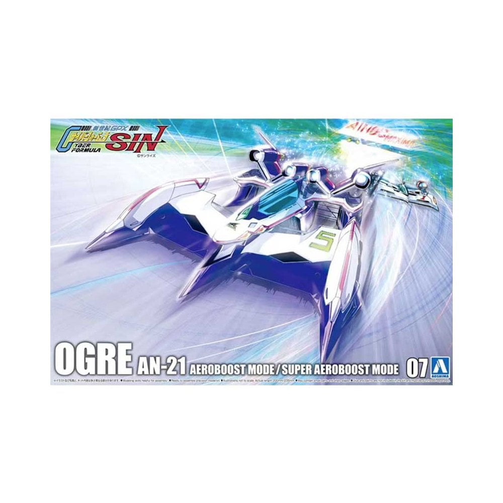 Cyber Formula OGRE AN-21 Model Kit