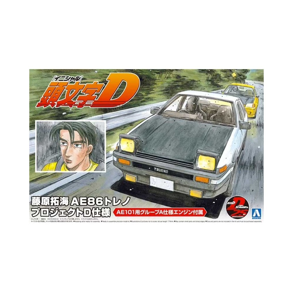 1/24 Initial D Takumi Fujiwara AE86 Trueno Project D Ver. Aoshima 05957 1/24 Initial D Takumi Fujiwara AE86 Trueno Project D Ver. Aoshima 05957