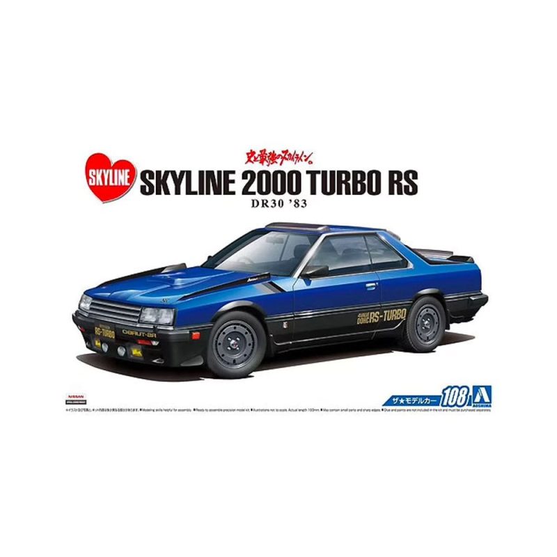 Aoshima Nissan DR30 Skyline RS Aero Custom '83 (1/24) 05711