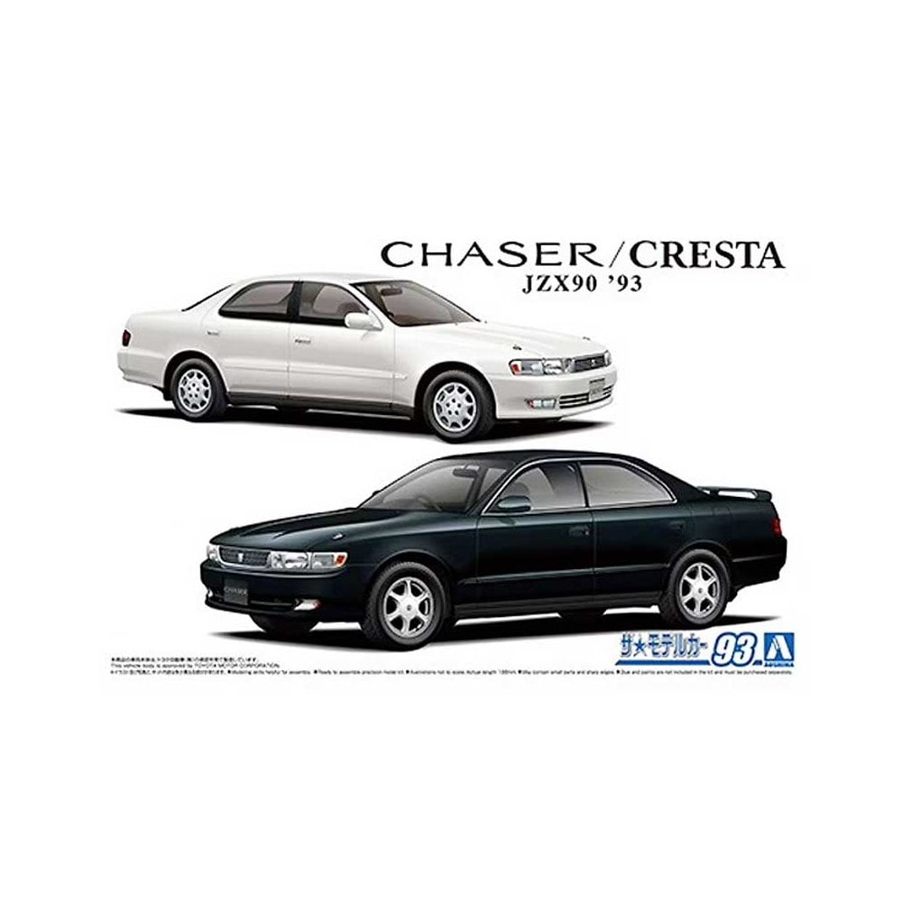 1/24 Toyota JZX90 Chaser/Cresta Avante Super Lucent/Tourer '93 Aoshima 06173 1/24 Toyota JZX90 Chaser/Cresta Avante Super Lucent/Tourer '93 Aoshima 06173