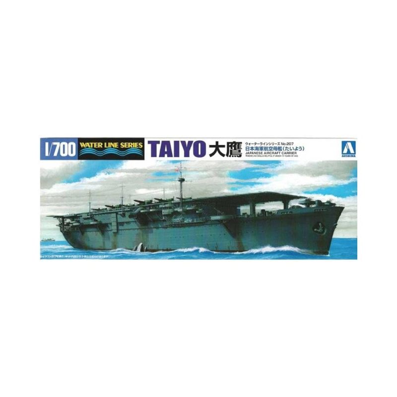 1/700 Water Line Series No. 207 Taiyo Aoshima 04520