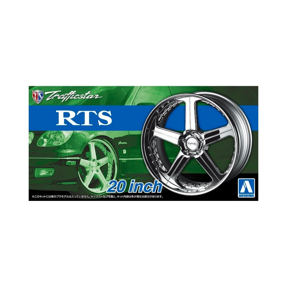 1/24 Trafficstar RTS 20inch Aoshima 05370 1/24 Trafficstar RTS 20inch Aoshima 05370