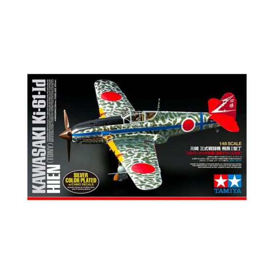 Tamiya Kawasaki Ki-61-Id Hien (Tony) (1/48) 25424