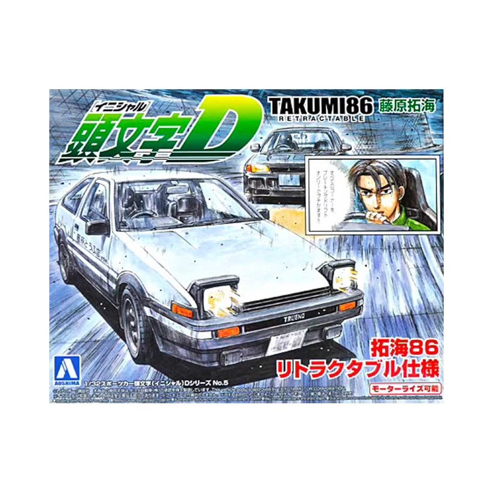 1/32 Initial D AE86 Trueno Fujiwara Takumi Retractable Ver Aoshima 00900 1/32 Initial D AE86 Trueno Fujiwara Takumi Retractable Ver Aoshima 00900