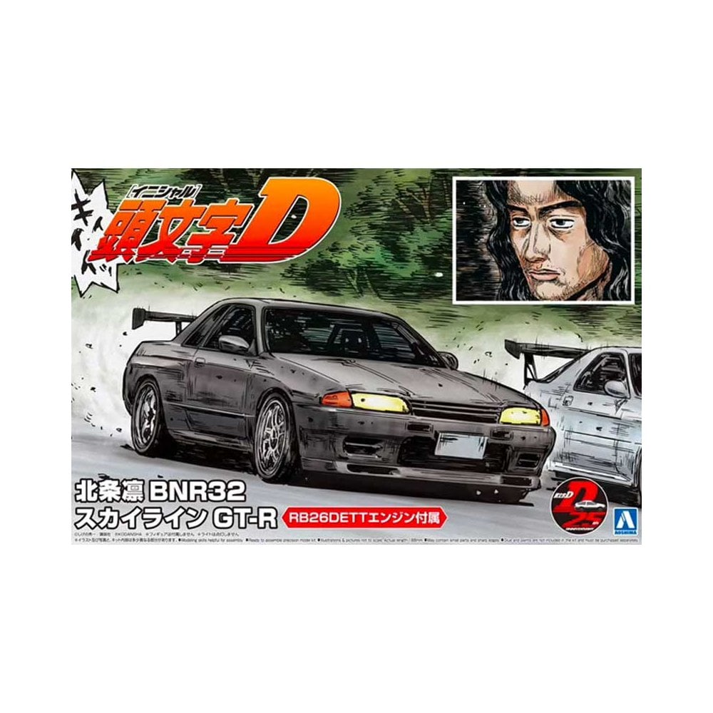 1/24 Initial D Rin Hojo BNR32 Skyline GT-R Aoshima 05959 1/24 Initial D Rin Hojo BNR32 Skyline GT-R Aoshima 05959