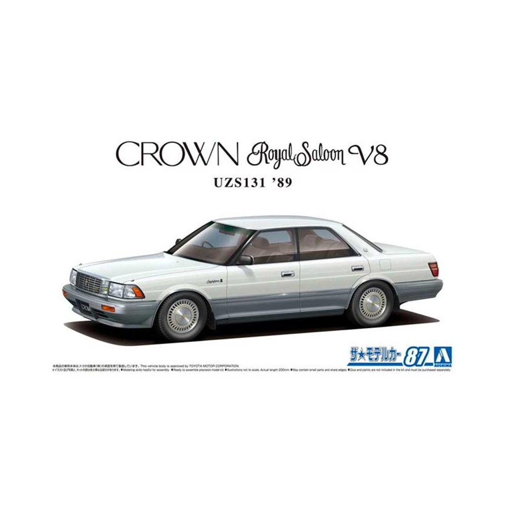 1/24 Toyota UZS131 Crown Royal Saloon G '89 Aoshima 06171 1/24 Toyota UZS131 Crown Royal Saloon G '89 Aoshima 06171