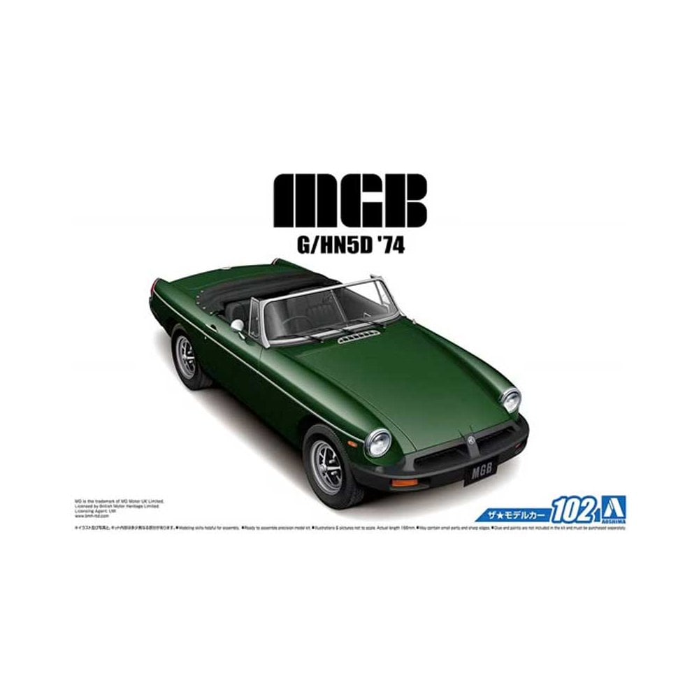 1/24 MGB G/HN5D '74 Aoshima 05686 1/24 MGB G/HN5D '74 Aoshima 05686