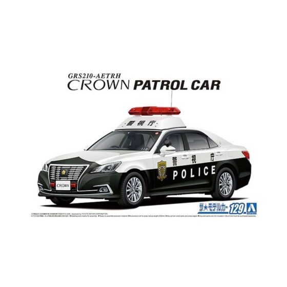 Aoshima Nissan GRS210-AETRH Crown Patrol Car (1/24) 05999 Aoshima Nissan GRS210-AETRH Crown Patrol Car (1/24) 05999