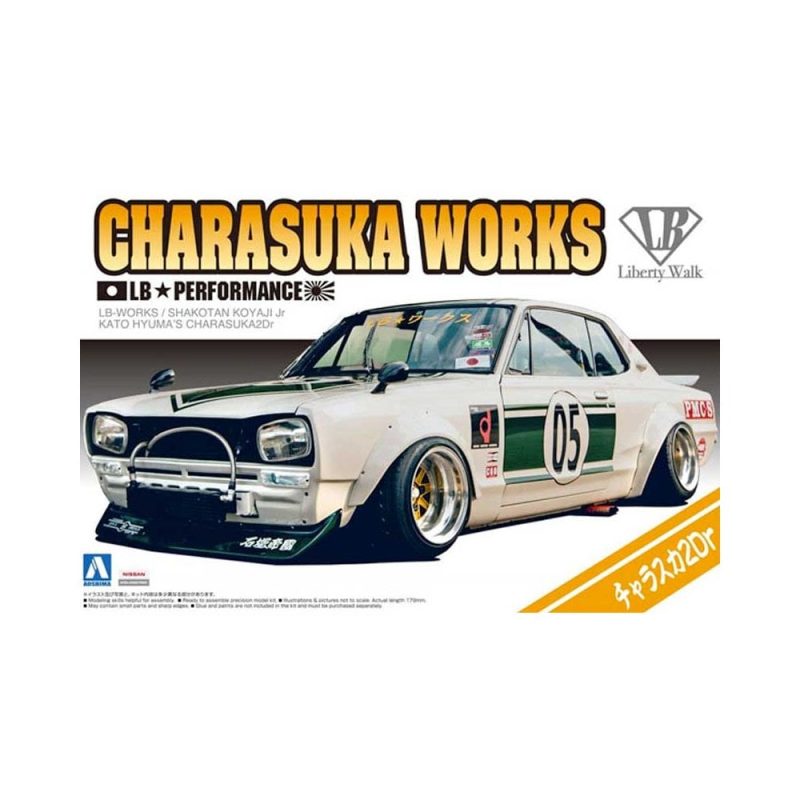 1/24 LB-Works Charasuka 2Dr Aoshima 05757