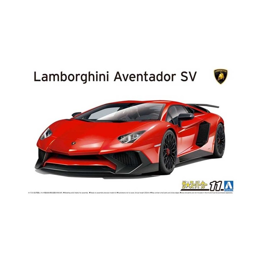 1/24 '15 Lamborghini Aventador SV Aoshima 06120 1/24 '15 Lamborghini Aventador SV Aoshima 06120