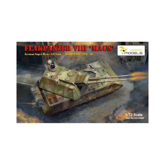 1/72 Flakpanzer VIII "MAUS" Vespid Models VS720005 1/72 Flakpanzer VIII "MAUS" Vespid Models VS720005