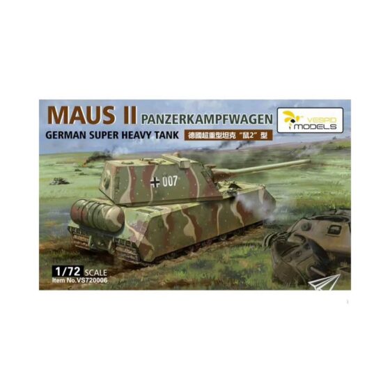 1/72 Panzerkampfwagen Maus II Vespid Models VS720006 1/72 Panzerkampfwagen Maus II Vespid Models VS720006