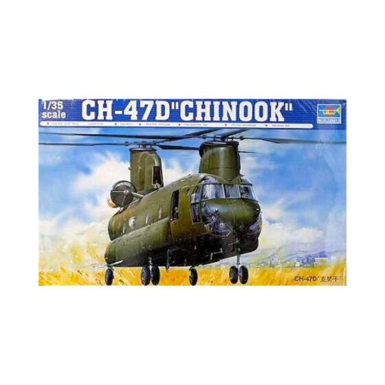 1/35 Boeing Vertol CH-47D Chinook Trumpeter 05105 1/35 Boeing Vertol CH-47D Chinook Trumpeter 05105