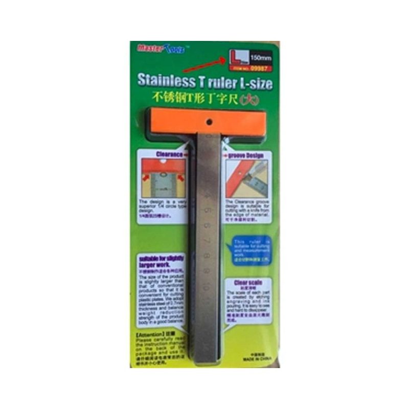 Stainless T Ruler L 150mm Trumpeter 09987