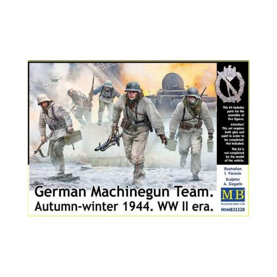Master Box German Machine Gun Team, Winter 1944 (1/35) MB-35220 Master Box German Machine Gun Team, Winter 1944 (1/35) MB-35220