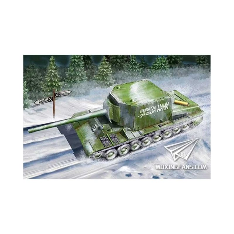 1/35 Soviet SU-100U Tank Destroyer Trumpeter 09589