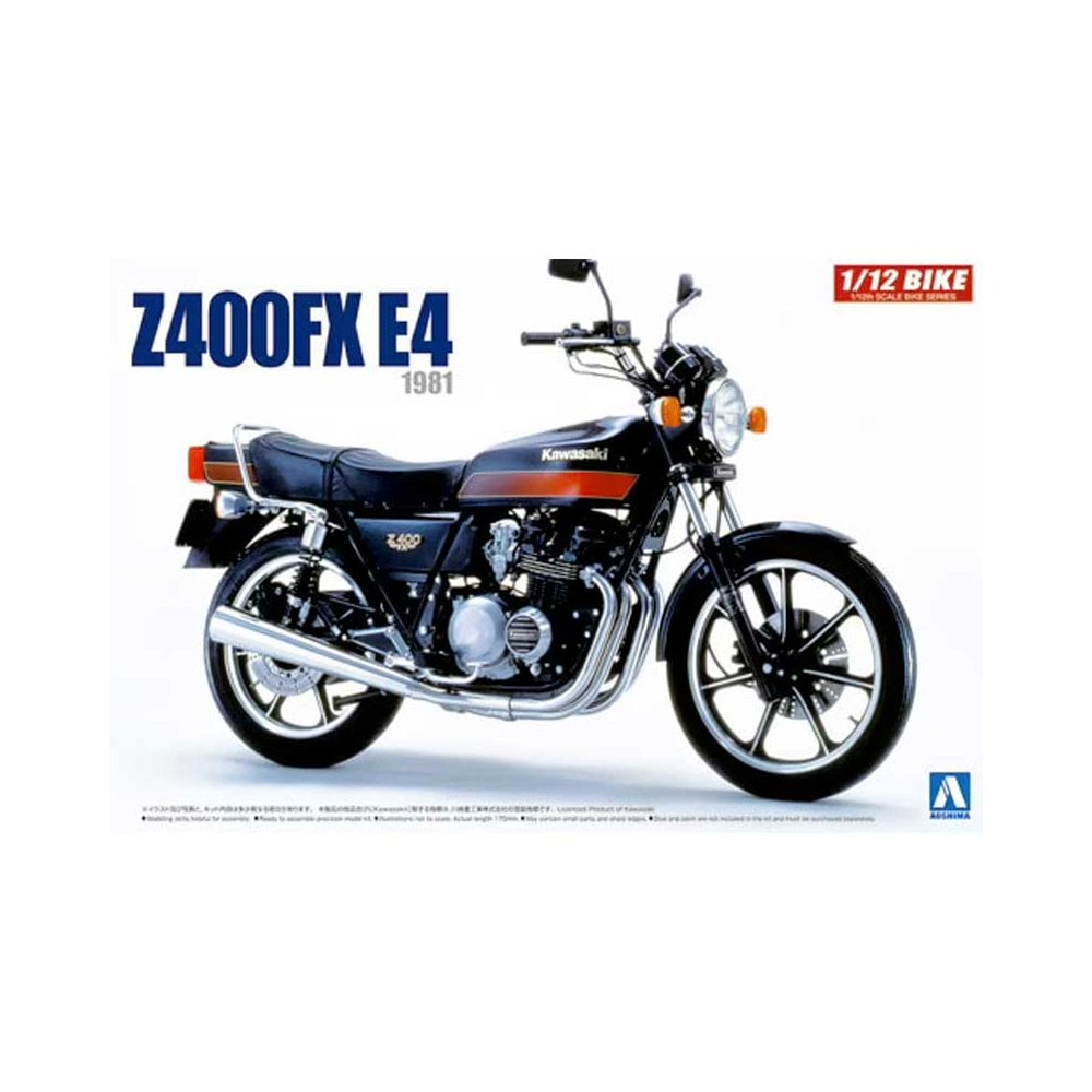 1/12 Kawasaki Z400FX アオシマ1/12疾風伝説 特攻の拓 Kawasaki Z400FX
