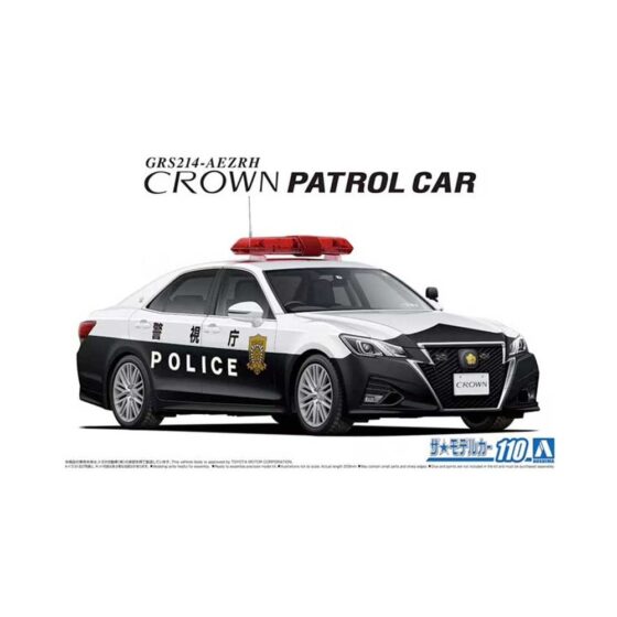 Aoshima Toyota GRS214-AEZRH Crown Patrol Car (1/24) 05752 Aoshima Toyota GRS214-AEZRH Crown Patrol Car (1/24) 05752