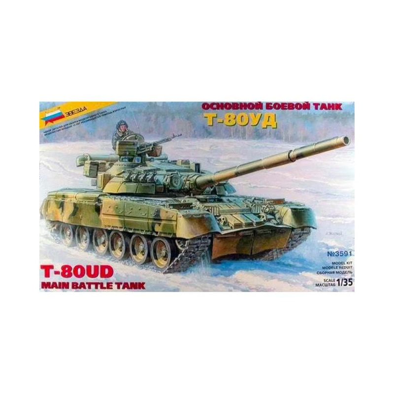 Zvezda T-80UD Z (1/35) 3591