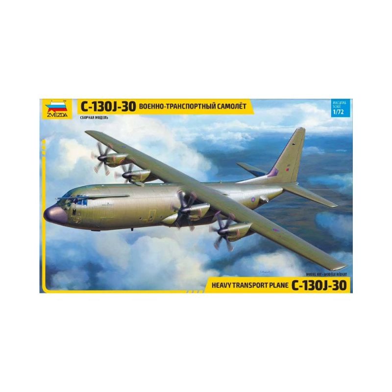 Zvezda American Military Transport Plane C-130J-30 (1/72) 7324