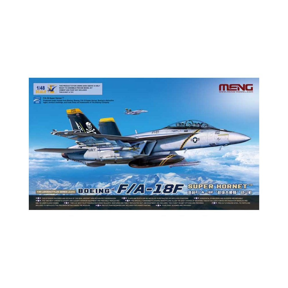 1/48 F/A-18F Super Hornet Meng Model LS-013 1/48 F/A-18F Super Hornet Meng Model LS-013