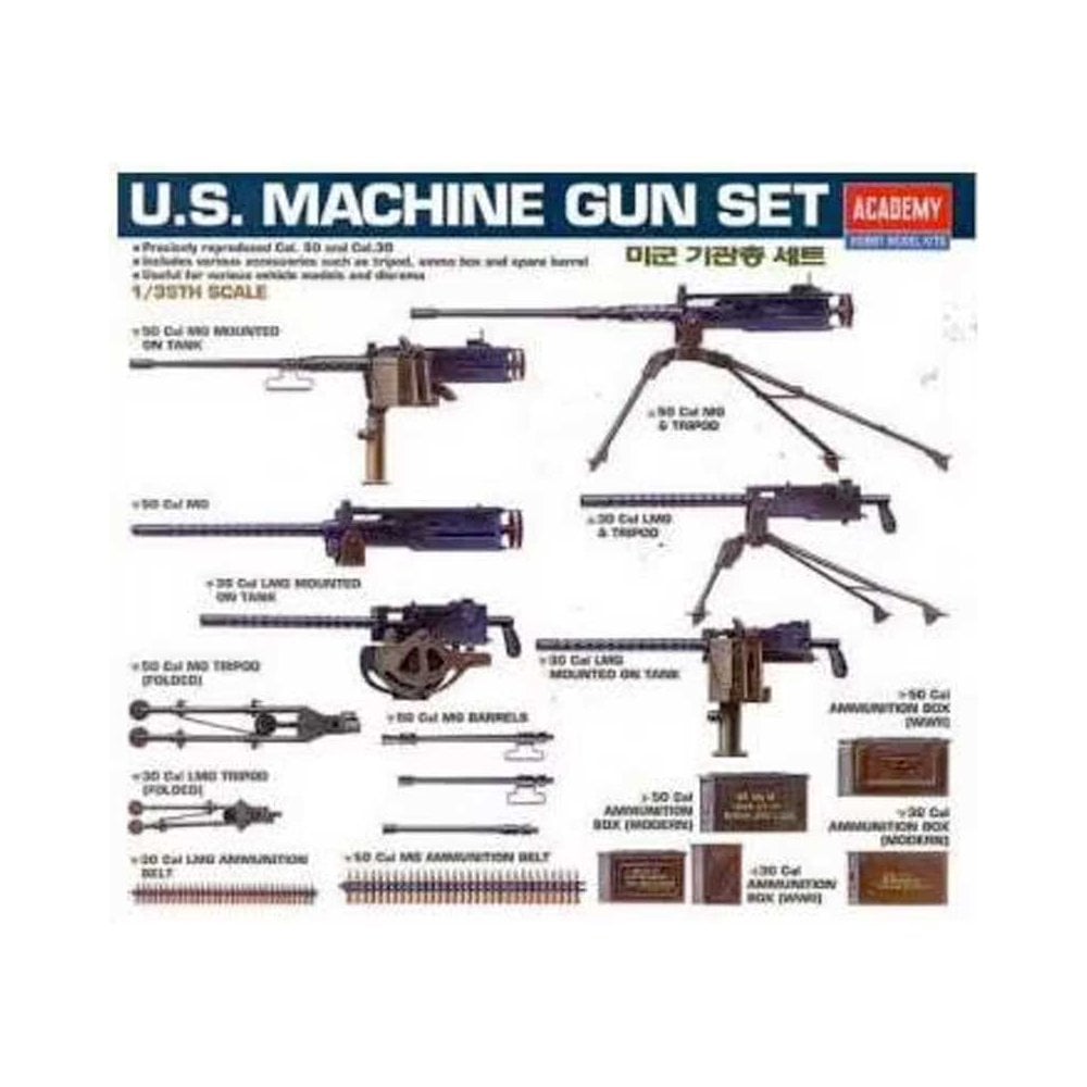 Academy U.S. Machine Gun Set (1/35) 13262 Academy U.S. Machine Gun Set (1/35) 13262