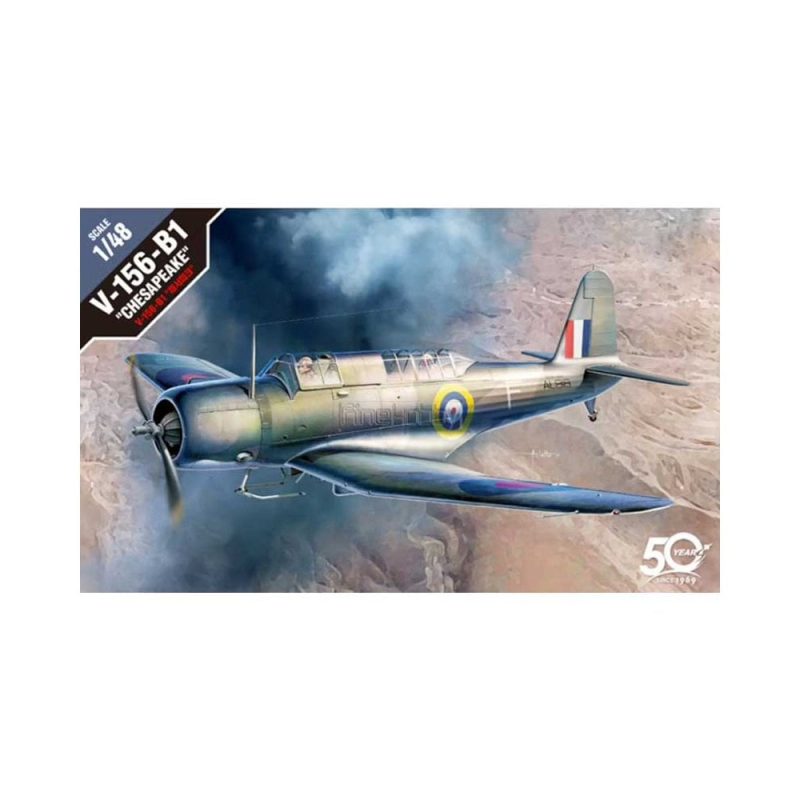 Academy V-156-B1 "CHESAPEAKE" (1/48) 12330
