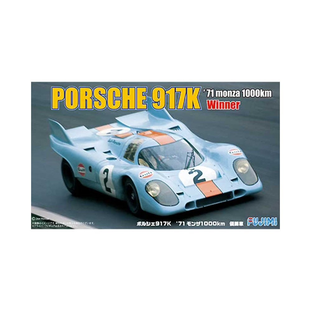 1/24 Porsche 917K '71 Monza 1000km Championship Car Fujimi F126166 1/24 Porsche 917K '71 Monza 1000km Championship Car Fujimi F126166