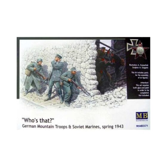 Master Box Who`s That? 6 Figure Set (1/35) MB-3571