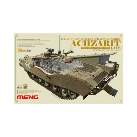 1/35 Israeli Achzarit Armoured Vehicle Meng Model SS-008 1/35 Israeli Achzarit Armoured Vehicle Meng Model SS-008