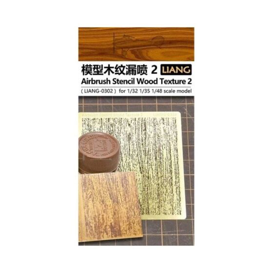 1/35, 1/32, 1/48 Airbrush Stencil Wood Texture 2 LIANG-0302 Liang 1/35, 1/32, 1/48 Airbrush Stencil Wood Texture 2 LIANG-0302 Liang