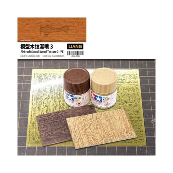 1/35, 1/32, 1/48 Airbrush Stencil Wood Texture 3 Liang 0303 1/35, 1/32, 1/48 Airbrush Stencil Wood Texture 3 Liang 0303