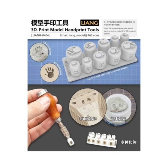 3D Print Model Hand Print Tools Liang 0404 3D Print Model Hand Print Tools Liang 0404