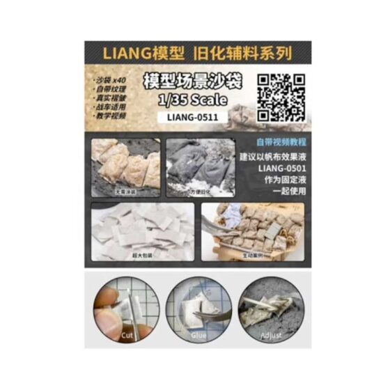 1/35 40x Sandbags for Dioramas Liang 0511 1/35 40x Sandbags for Dioramas Liang 0511