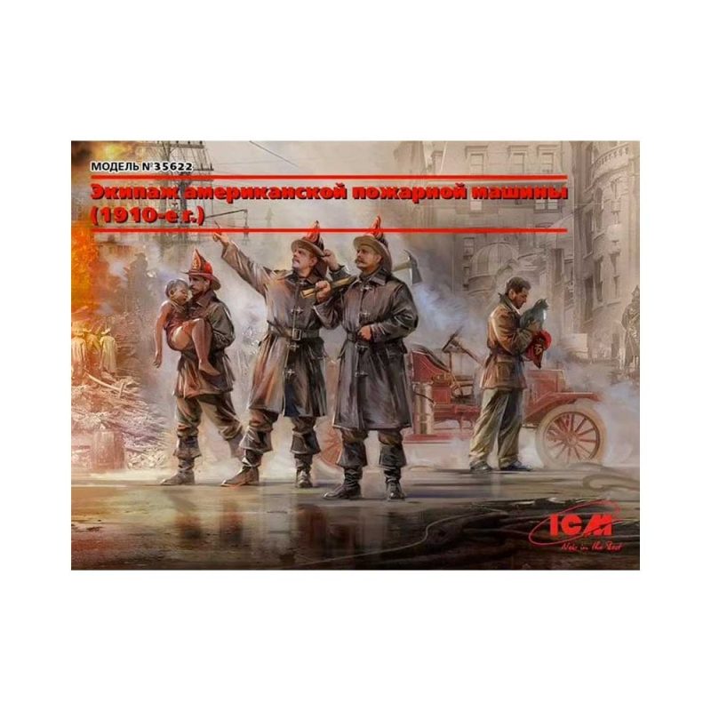 1/35 American Fire Truck Crew (1910s)(New Molds) ICM 35622