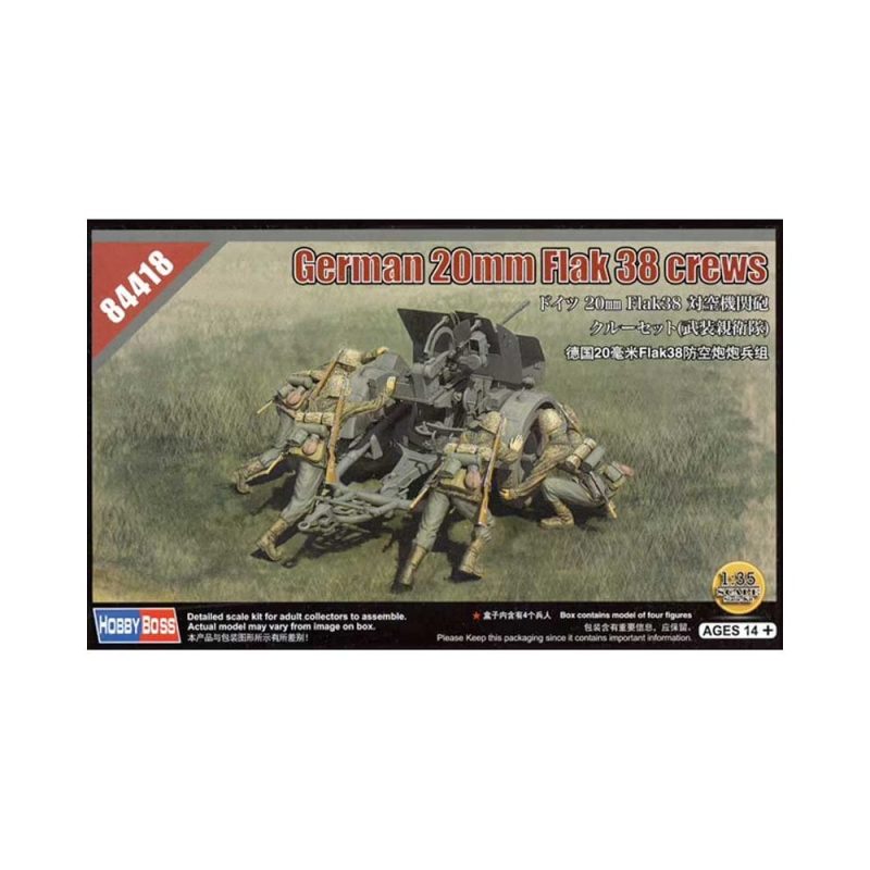 1/35 German 20mm Flak 38 Crews Hobbyboss 84418