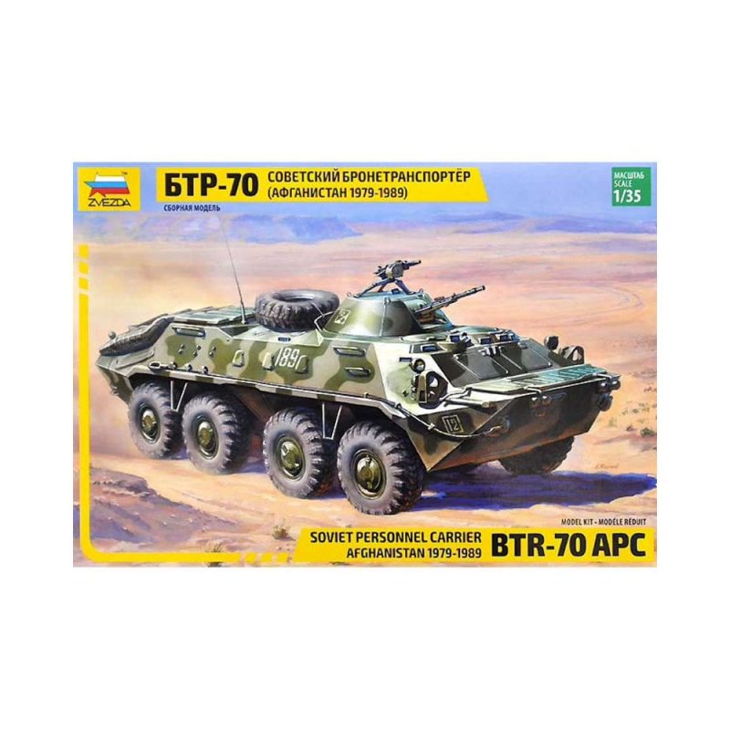 Zvezda BTR-70 APC (1/35) 3557