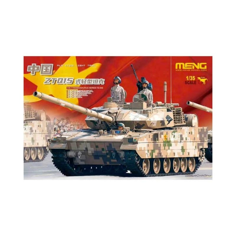 1/35 PLA ZTQ15 Light Tank Meng Model TS-048
