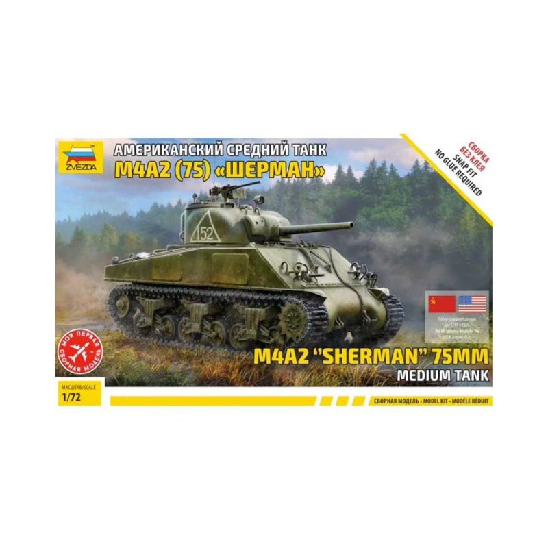 Zvezda U.S. Medium Tank M4A2 (75) Sherman (1/72) 5063