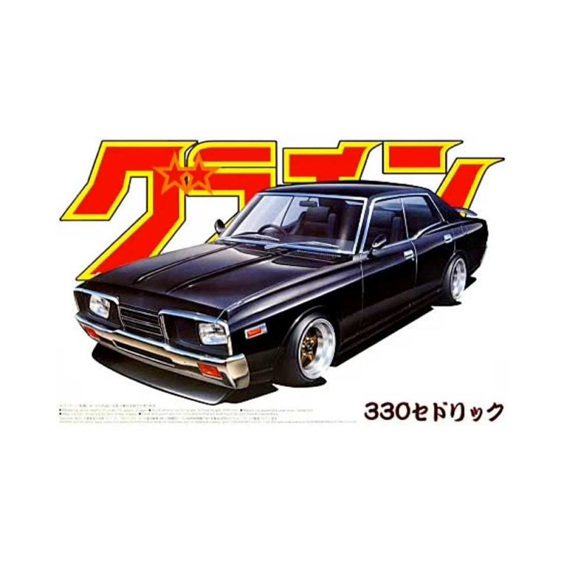 Aoshima 330 Cedric (1/24) 04267