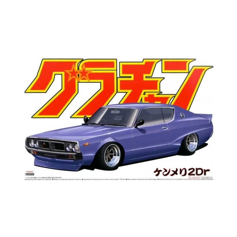 1/24 Grand Champion Nissan Skyline HT 2000GT-X Ken & Mary 2Dr Aoshima 04265 1/24 Grand Champion Nissan Skyline HT 2000GT-X Ken & Mary 2Dr Aoshima 04265